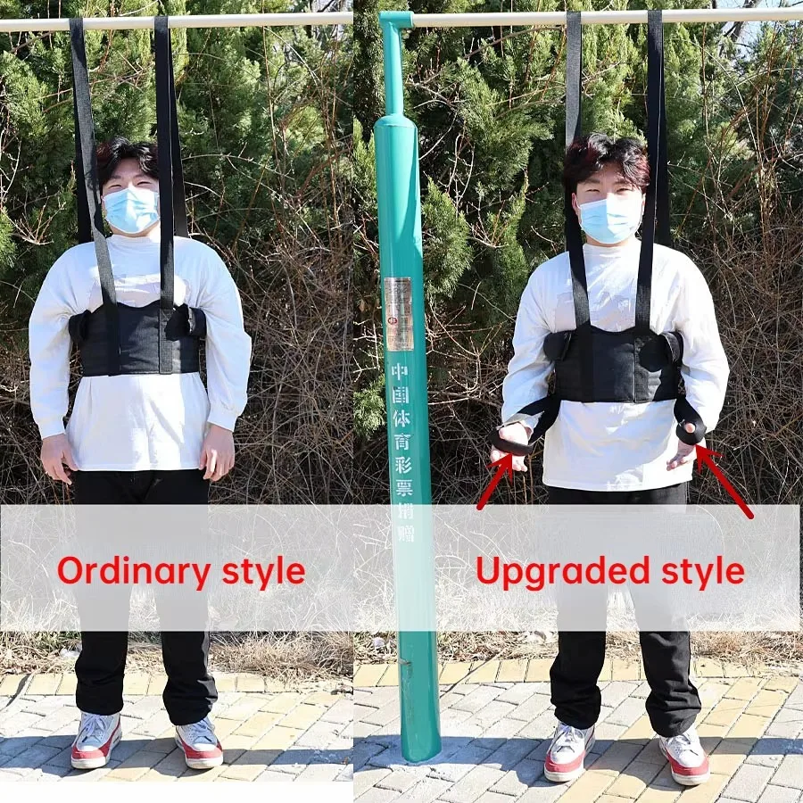 Sling Hanging Fixation Belt Sp - Home Security Bars recension och pris