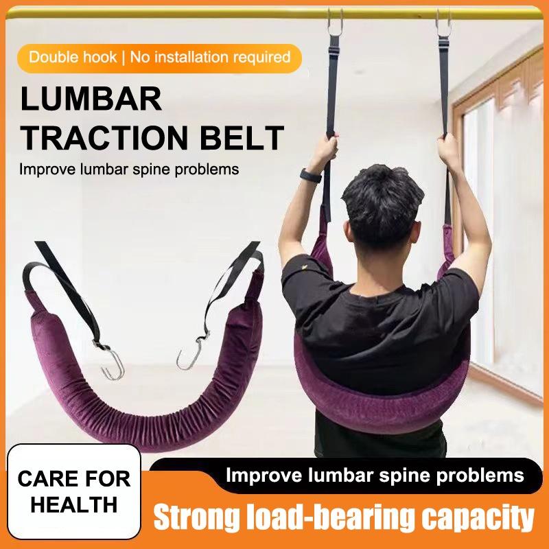 Home Gym Lumbar Traction Belt  - Home Security Bars recension och pris