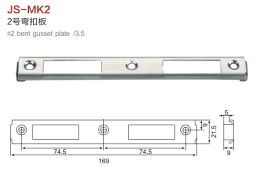 Door Lock Accessories Kit, Str - Door Reinforcer Kit recension och pris